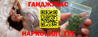 мдма Апшеронск