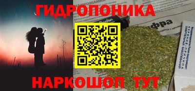 кокаин VHQ Ликино-Дулёво