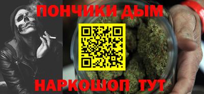 не бодяженный Апрелевка