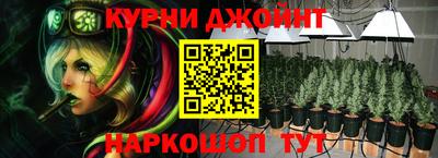 кокаин VHQ Ликино-Дулёво