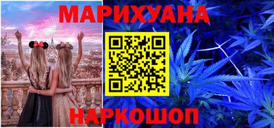 не бодяженный Апрелевка