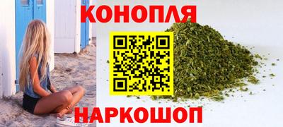 дурь Лесосибирск
