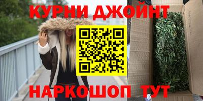 дурь Лесосибирск