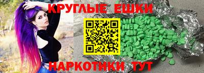дурь Лесосибирск
