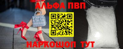 не бодяженный Апрелевка