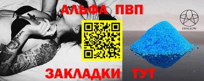 не бодяженный Апрелевка