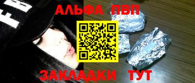 дурь Лесосибирск