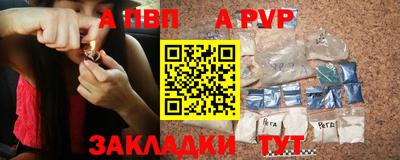 кокаин VHQ Ликино-Дулёво