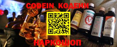 кокаин VHQ Ликино-Дулёво