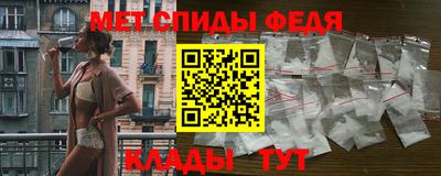 кокаин VHQ Ликино-Дулёво