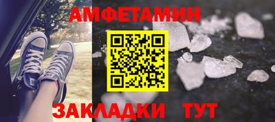 дистиллят марихуана Малгобек