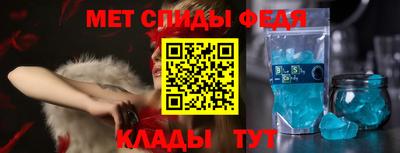 дурь Лесосибирск