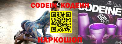кокаин VHQ Ликино-Дулёво