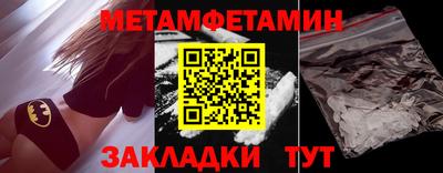 кокаин VHQ Ликино-Дулёво