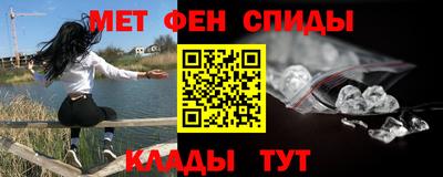 кокаин VHQ Ликино-Дулёво