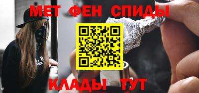 кокаин VHQ Ликино-Дулёво
