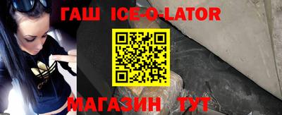 не бодяженный Апрелевка