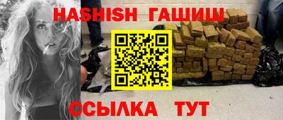 мдма Апшеронск