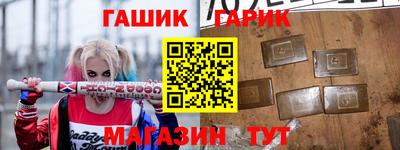 мефедрон Аргун