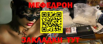 не бодяженный Апрелевка