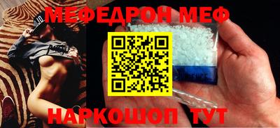 дурь Лесосибирск