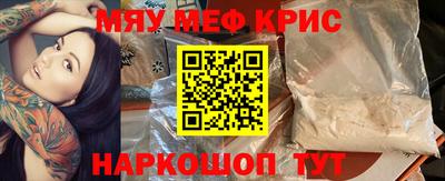 кокаин VHQ Ликино-Дулёво