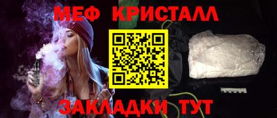 не бодяженный Апрелевка