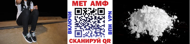 shop какой сайт  Ханты-Мансийск  Метамфетамин пудра  купить наркоту 