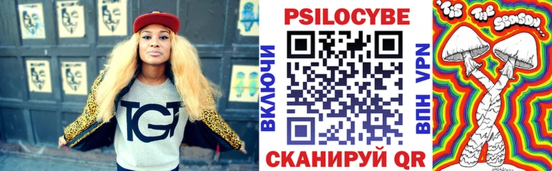 kraken зеркало  Ханты-Мансийск  Галлюциногенные грибы ЛСД  купить закладку 